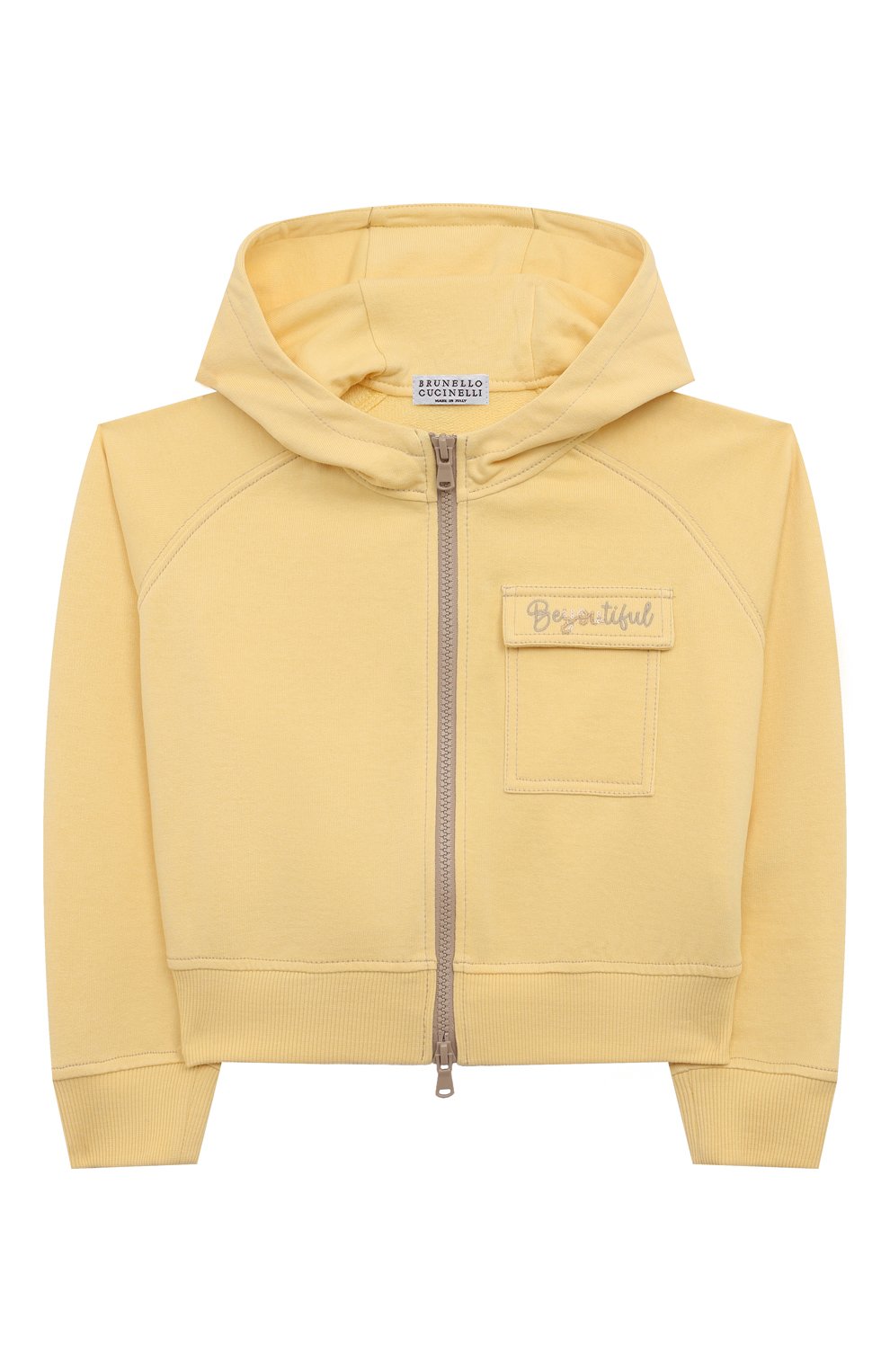 Хлопковая толстовка BRUNELLO CUCINELLI, арт. BD869E298B, фото 1