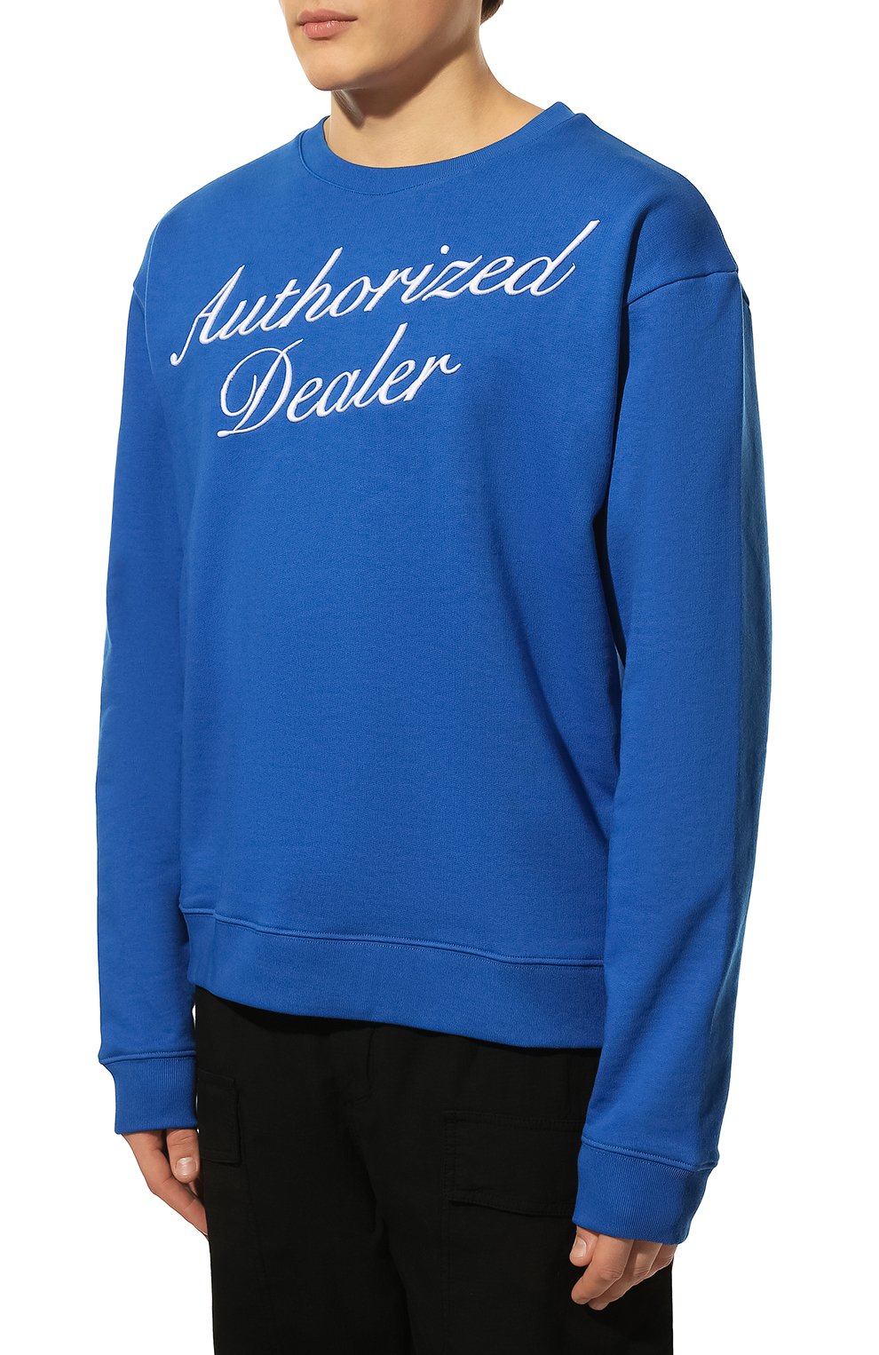 Хлопковый свитшот JUST DON, арт. 32JUSM42 226331, фото 3