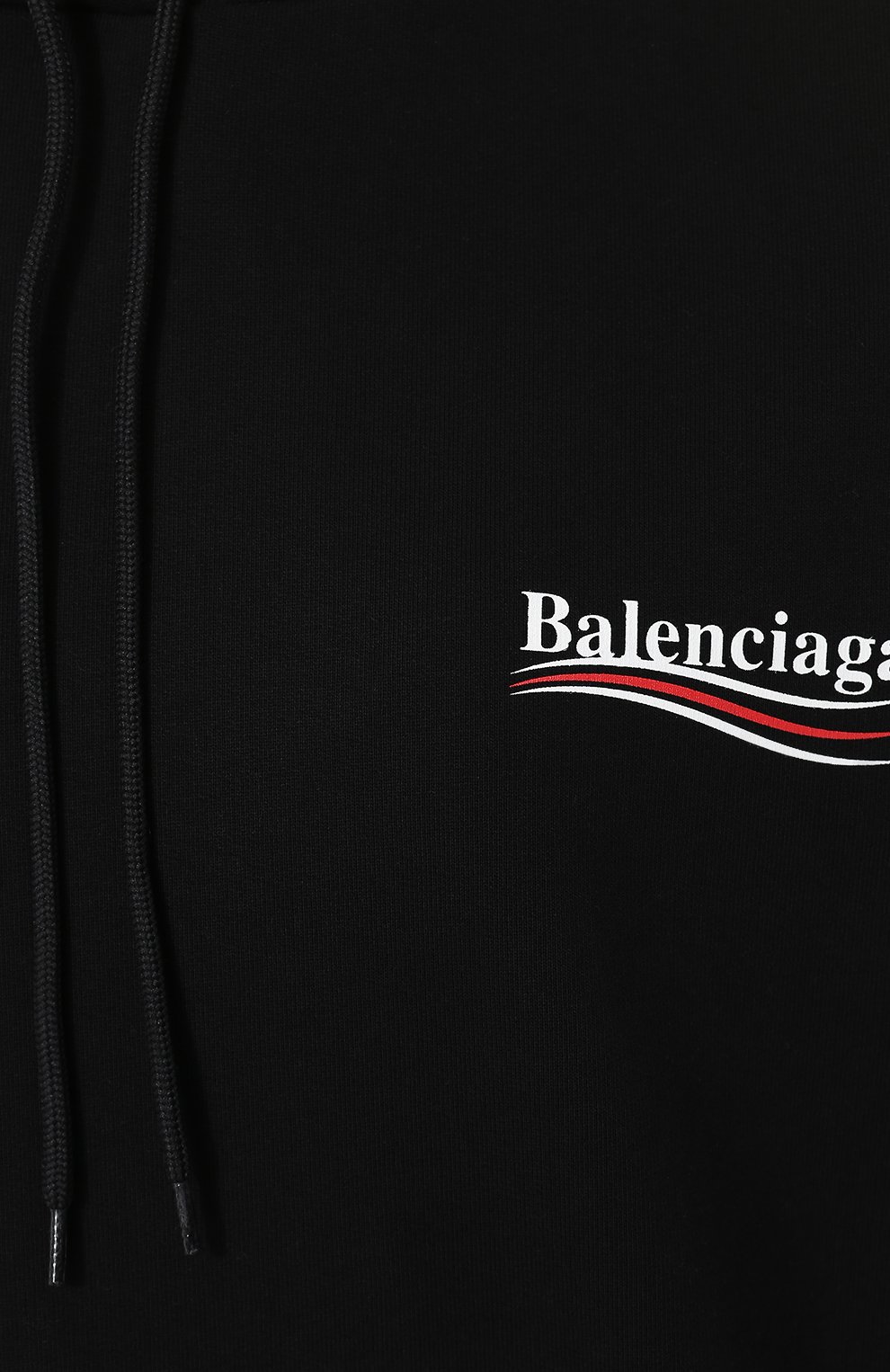 Хлопковая толстовка свободного кроя с капюшоном BALENCIAGA, арт. 528350/TBV14, фото 5