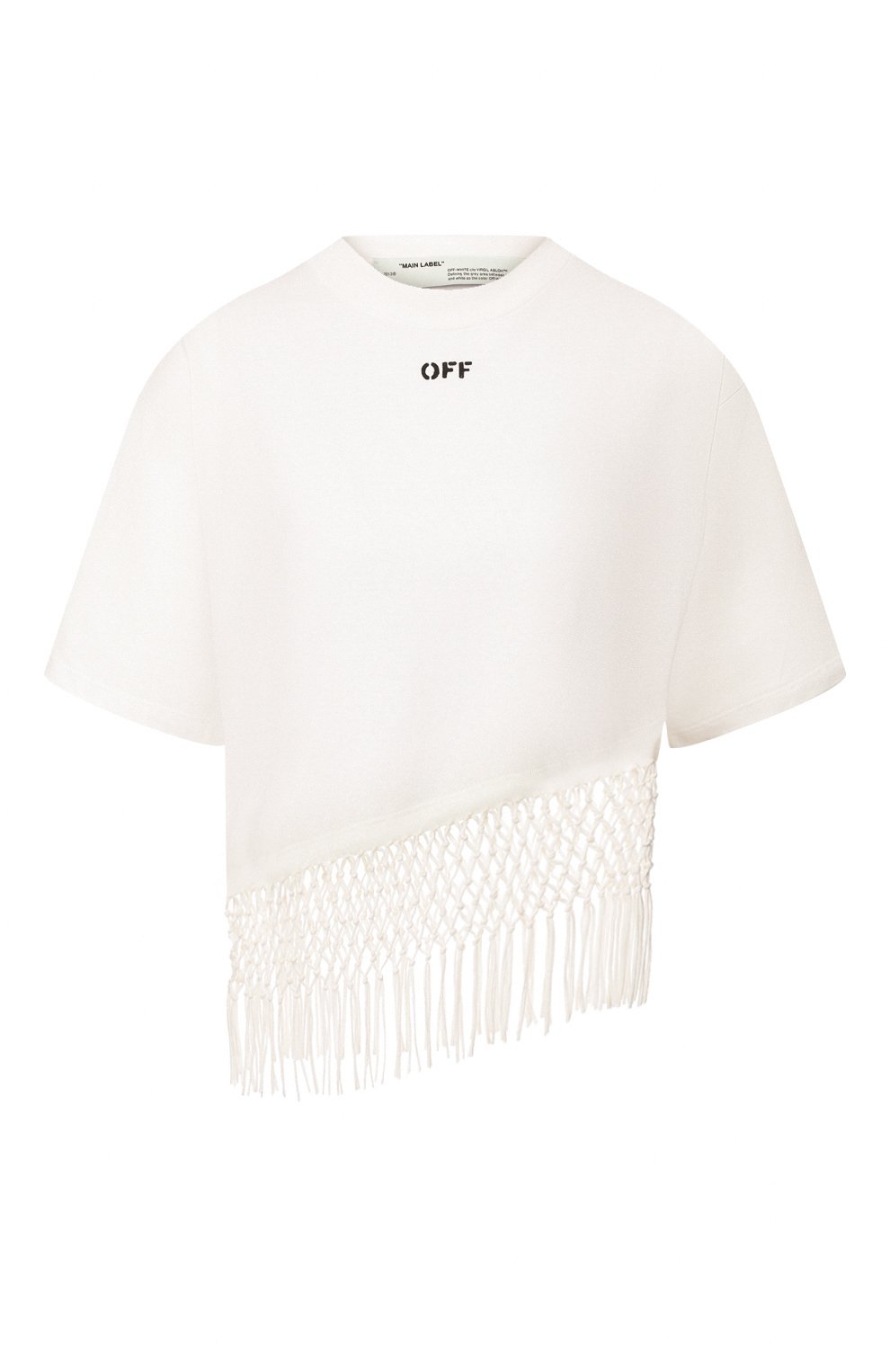 Хлопковая футболка OFF-WHITE, арт. 0WAA075R20F291250110, фото 1