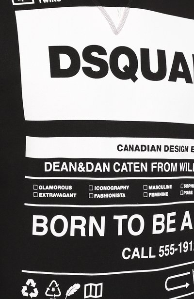 Хлопковый свитшот DSQUARED2, арт. S74GU0410/S25042, фото 5