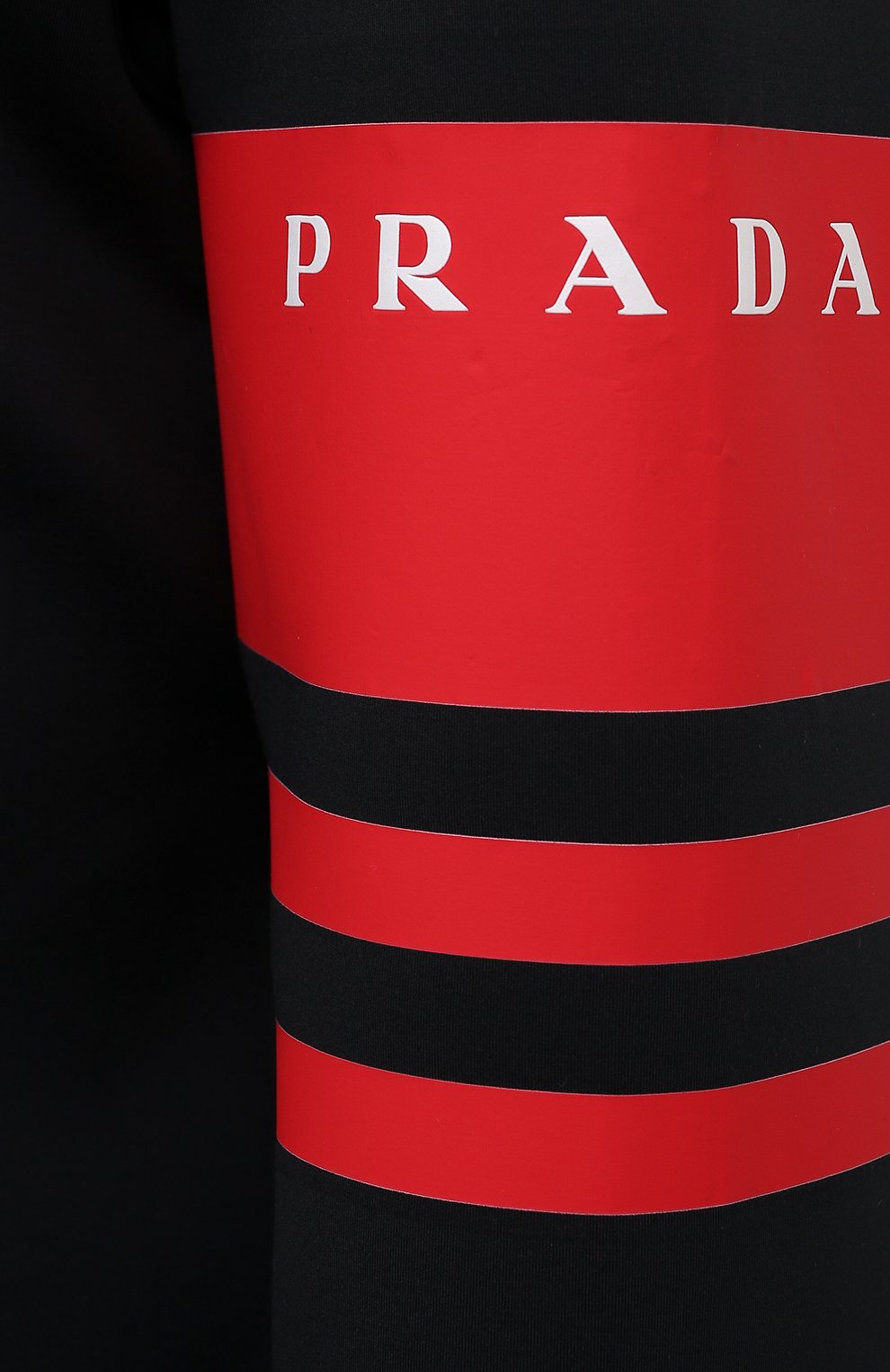 Свитшот PRADA, арт. SJN287-10QM-F0002-212, фото 5