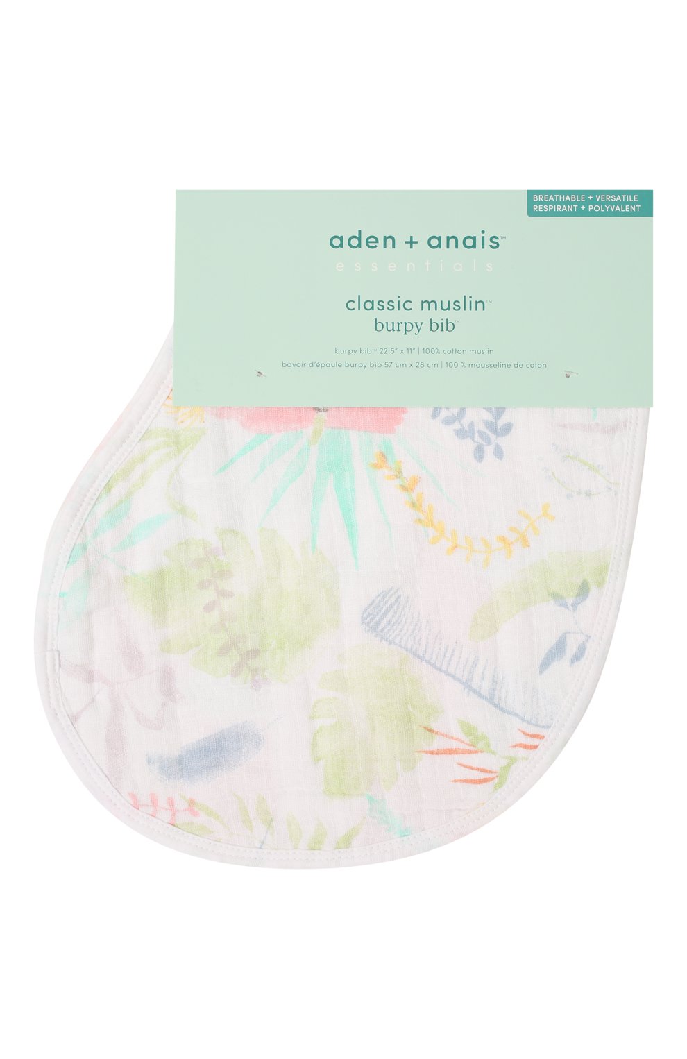 Хлопковый нагрудник ADEN+ANAIS разноцветного цвета по цене 1690 руб., арт. EBBC10019, фото 1 Хлопковый нагрудник ADEN+ANAIS, арт. EBBC10019, фото 1