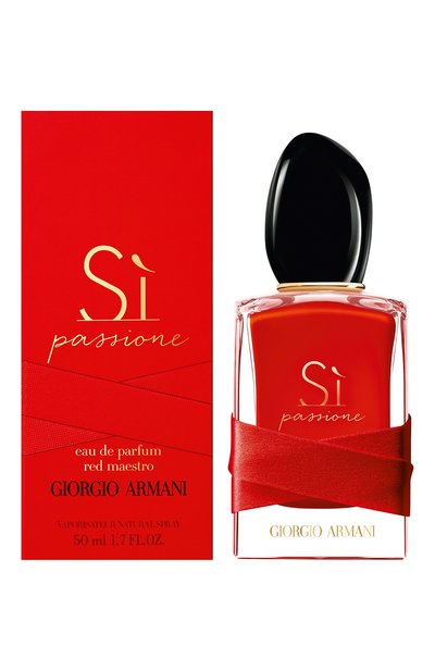 Парфюмерная вода si passione red maestro (50ml) GIORGIO ARMANI, арт. 3614272635845, фото 2