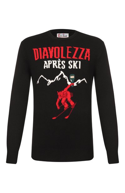 Мужской джемпер из шерсти и вискозы MC2 SAINT BARTH, арт. HER0011-00665I/HER0N C