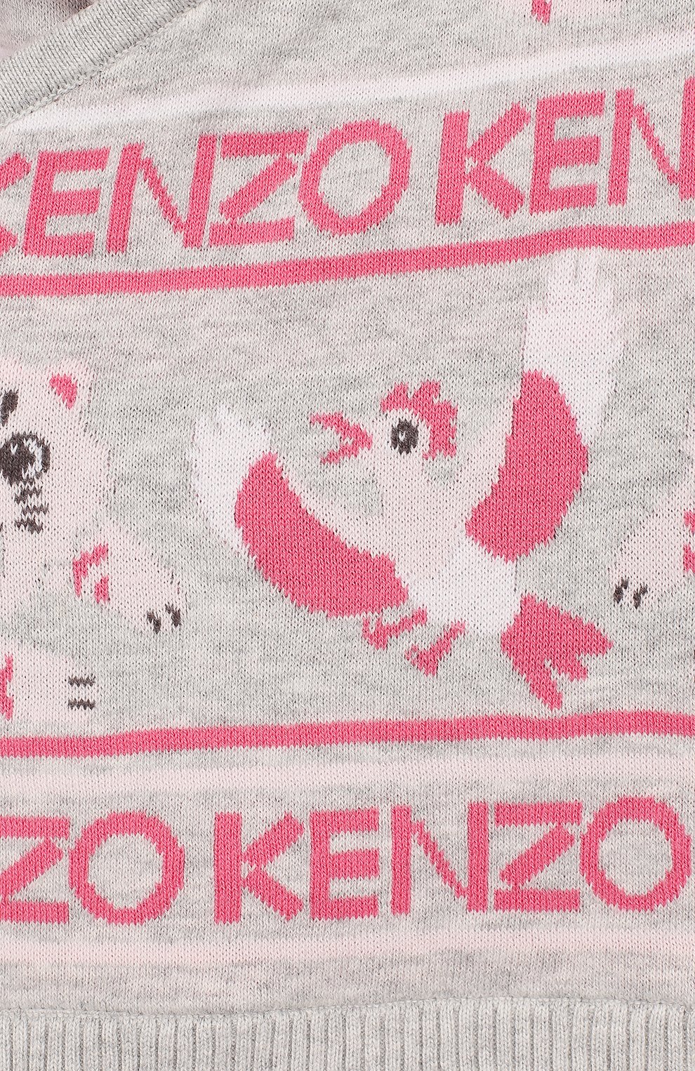 Кардиган с капюшоном KENZO, арт. KP18003, фото 3