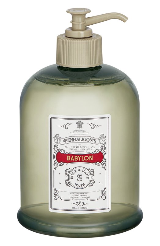 фото Гель для душа babylon (500ml) penhaligon's