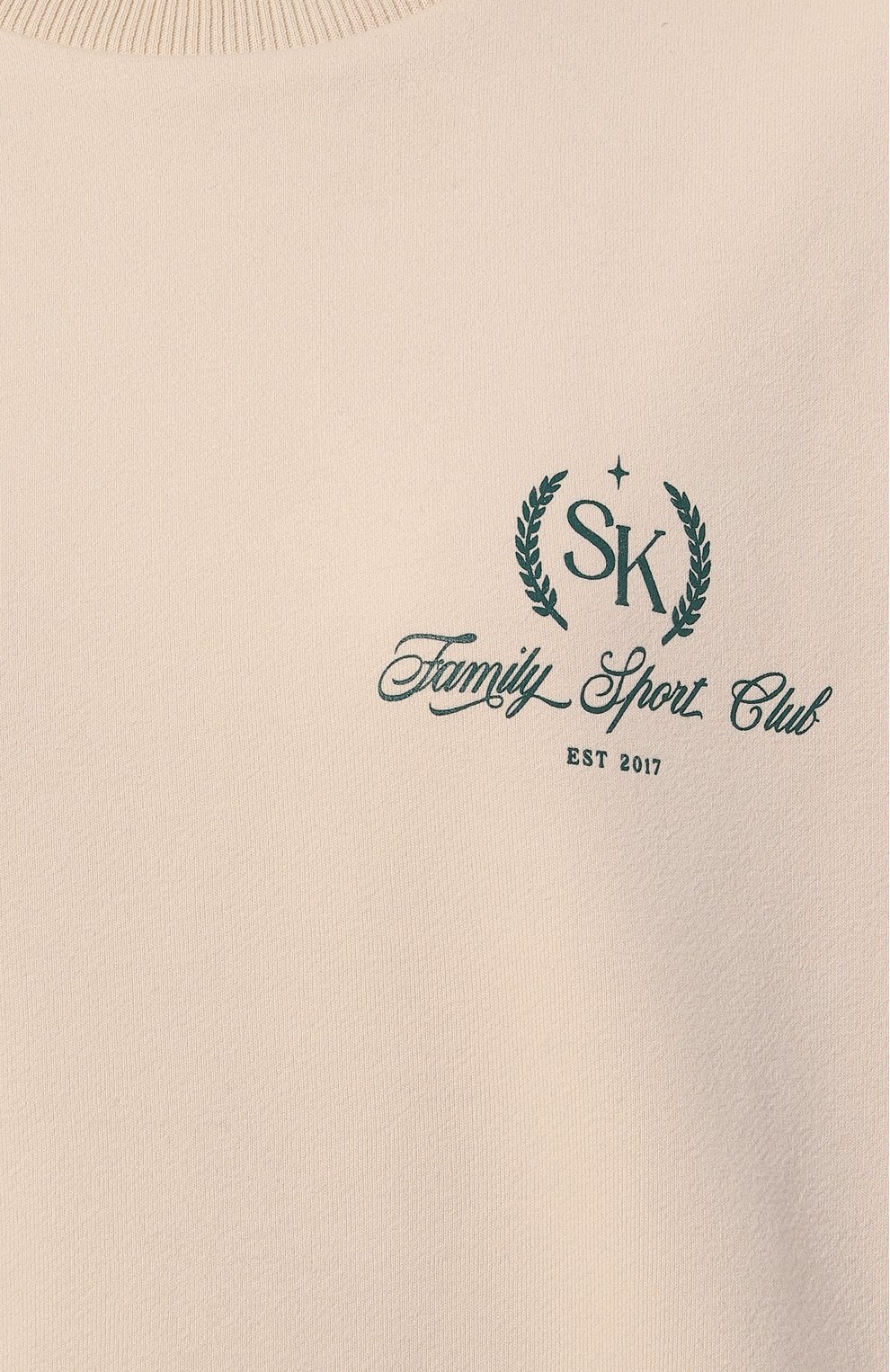 Хлопковый костюм SASHA KIM, арт. УТ-00001685, фото 6