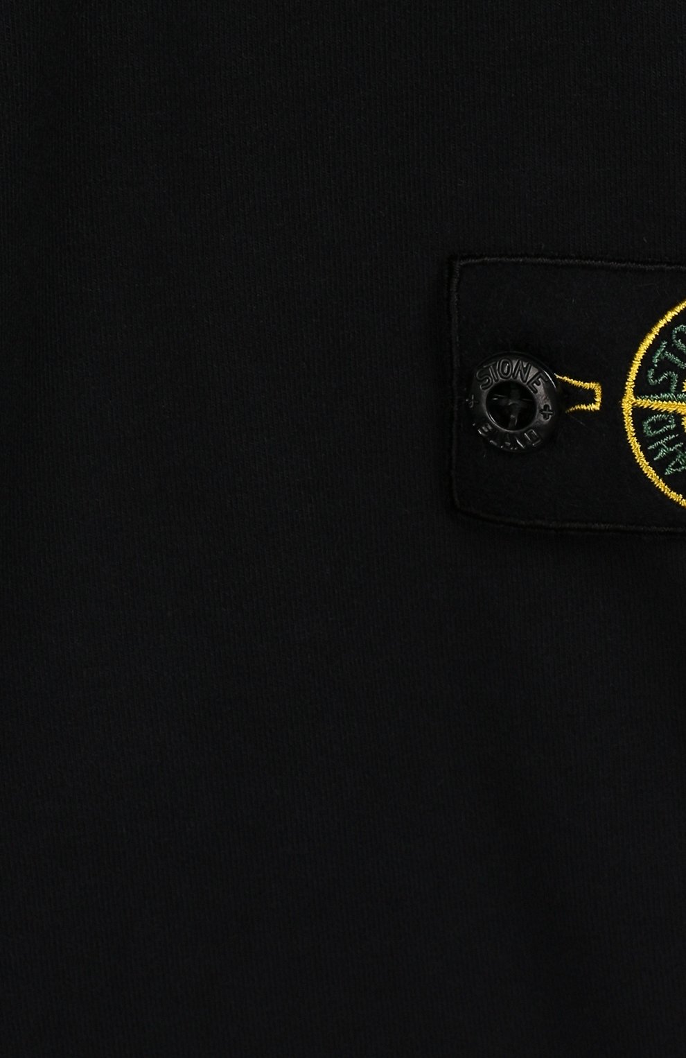 Хлопковые джоггеры STONE ISLAND, арт. 711661642/14, фото 3