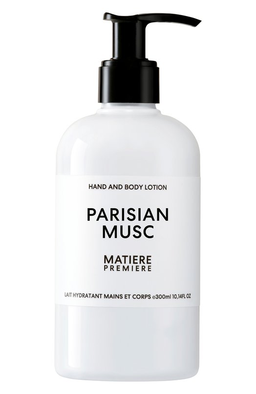 фото Лосьон для тела и рук parisian musc (300ml) matiere premiere