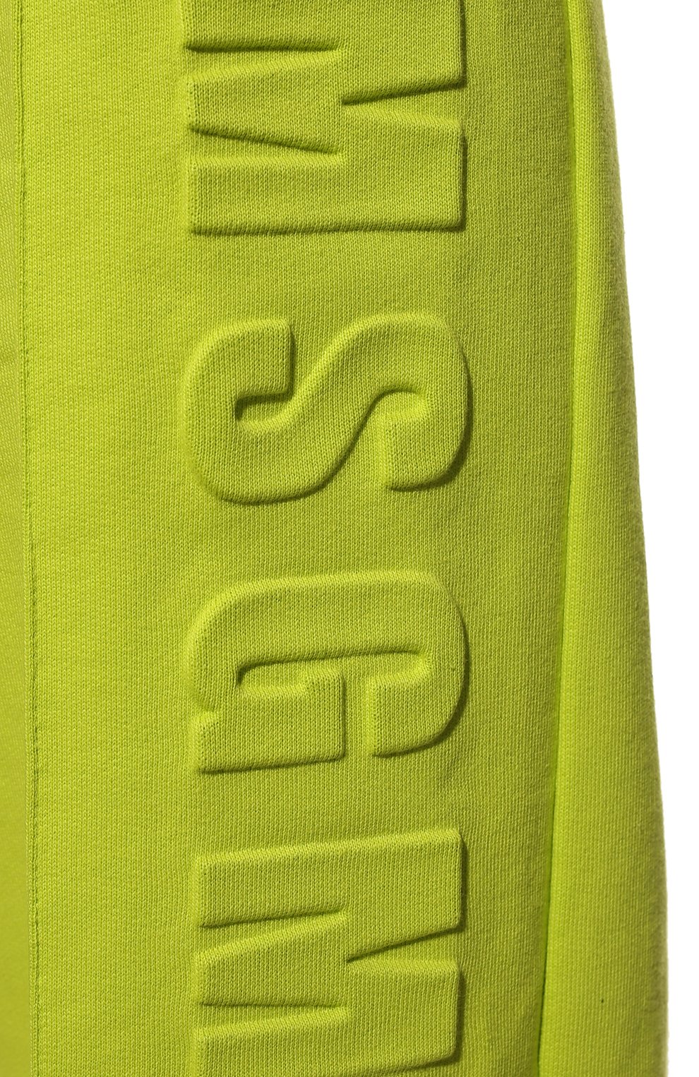 Хлопковые брюки MSGM, арт. 3241MDP66 227299, фото 5