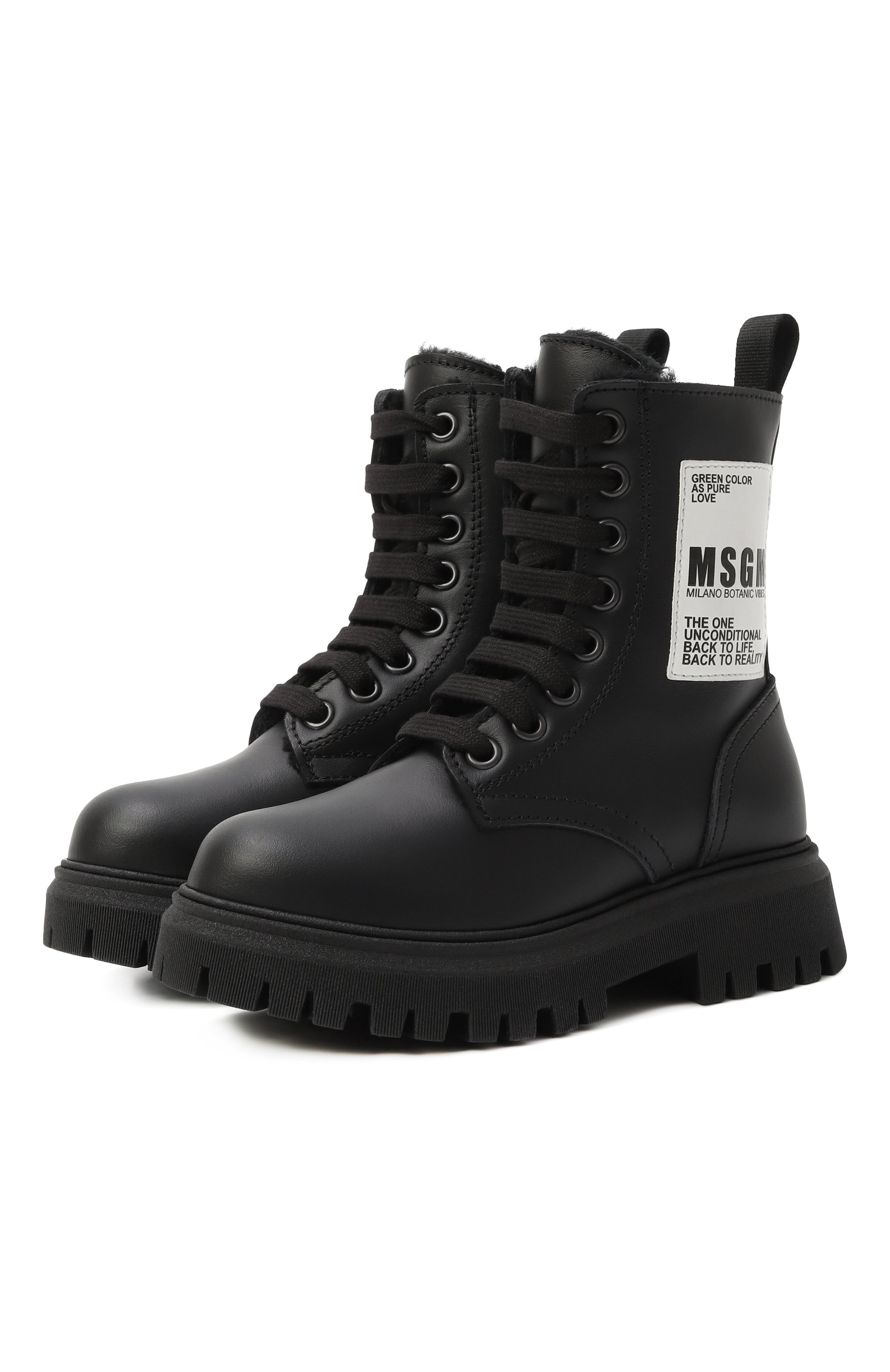 Кожаные ботинки MSGM KIDS, арт. 81142/19-27, фото 1