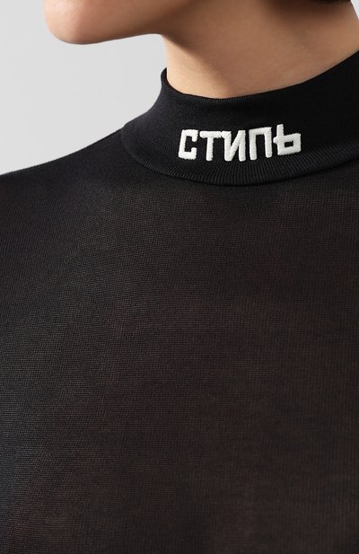 Боди из вискозы HERON PRESTON, арт. HWDD004E197370030401, фото 5