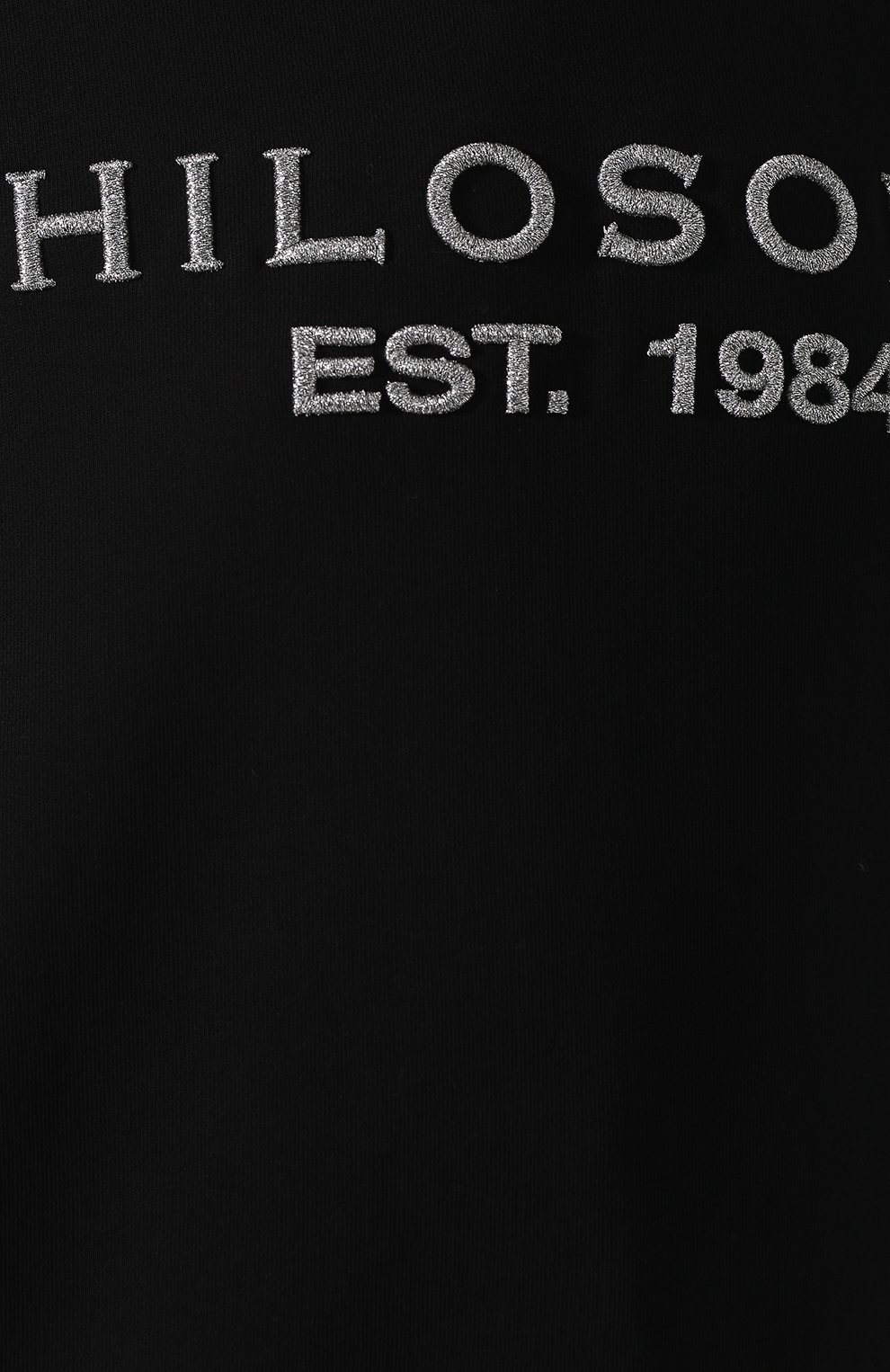 Хлопковый пуловер PHILOSOPHY DI LORENZO SERAFINI черного цвета по цене 32050 руб., арт. A1716/747, фото 5 Хлопковый пуловер PHILOSOPHY DI LORENZO SERAFINI, арт. A1716/747, фото 5