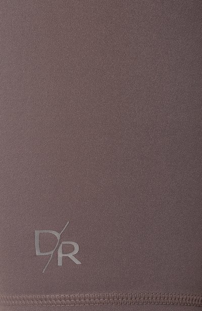 Шорты DAILY REMINDER, арт. S001-AM, фото 5