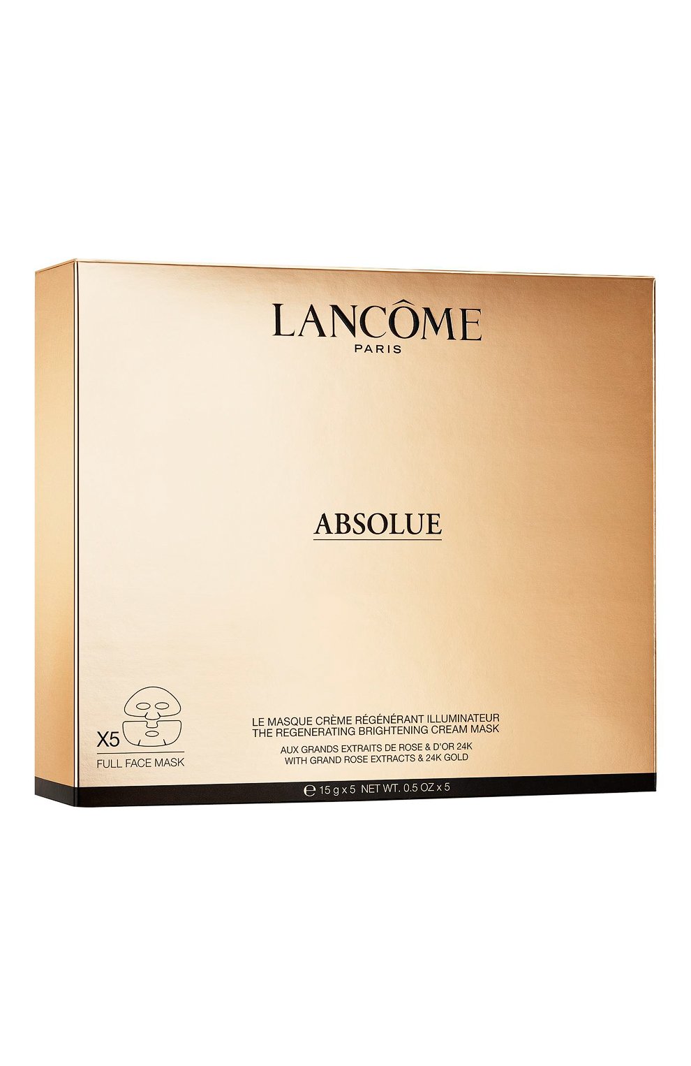 Тканевые маски для лица absolue mask LANCOME, арт. 4935421739184, фото 1