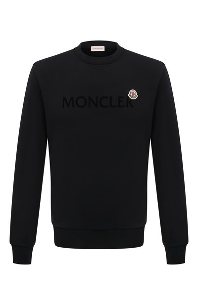 Хлопковый свитшот MONCLER, арт. 8G000-34-809KR, фото 1