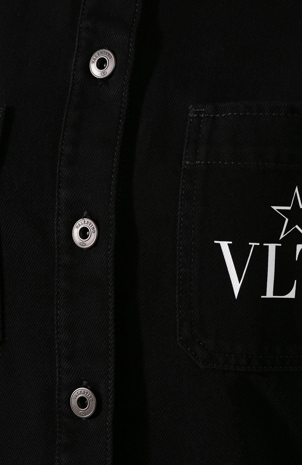 Джинсовая рубашка VALENTINO, арт. TB3DB00G608, фото 5