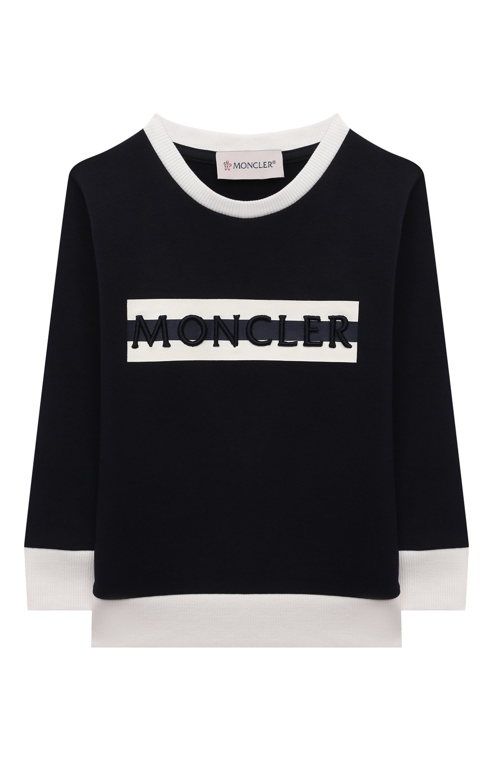 Хлопковый костюм MONCLER темно-синего цвета по цене 31000 руб., арт. G2-951-8M770-20-80996, фото 2 Хлопковый костюм MONCLER, арт. G2-951-8M770-20-80996, фото 2