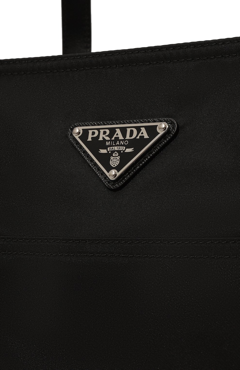 Сумка-тоут re-nylon PRADA, арт. 1BG052-064-F0002-OOW, фото 3