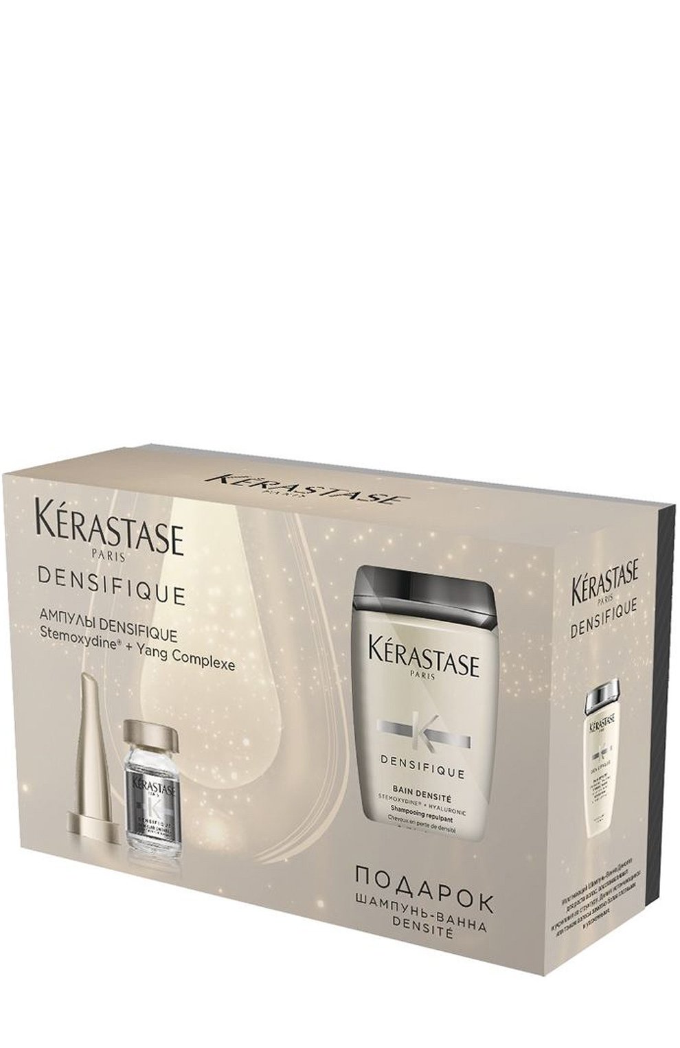 Набор densifique: (ампулы + шампунь) KERASTASE, арт. 4690214217002, фото 1