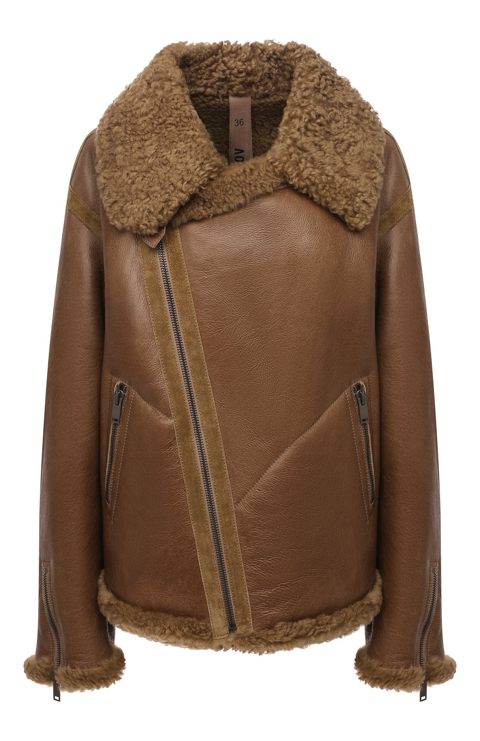 Дубленка PETAR PETROV коричневого цвета по цене 384500 руб., арт. MADIS0N F21JL4, фото 1 Дубленка PETAR PETROV, арт. MADIS0N F21JL4, фото 1