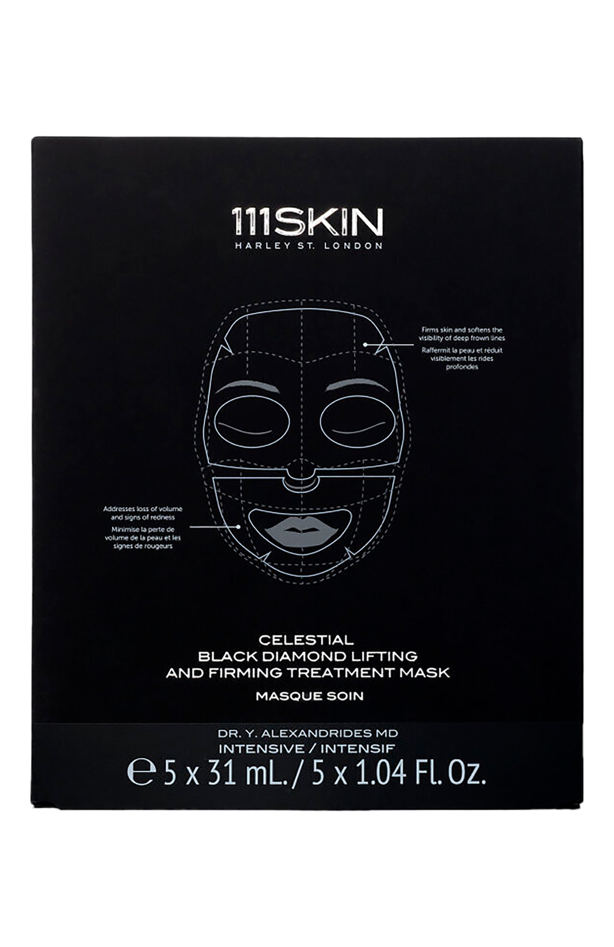 Маска для лифтинга кожи лица (5шт.) 111SKIN, арт. 5060280377464, фото 1