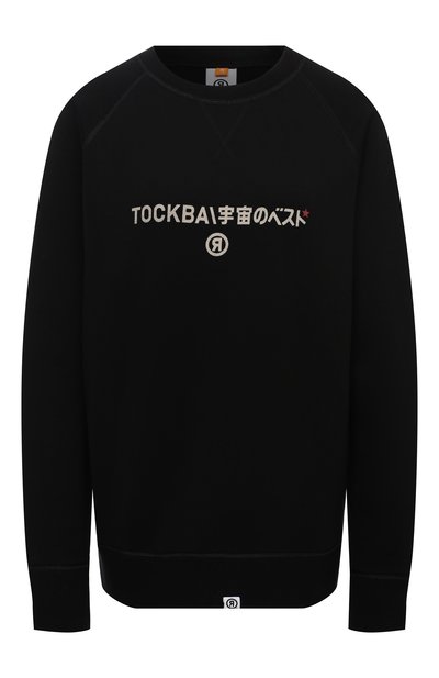 Женский хлопковый свитшот TOSKVA, арт. SWIT sweatshirt -SS.U001-W21-F5-900-200