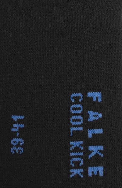 Мужские подследники FALKE, арт. 16675