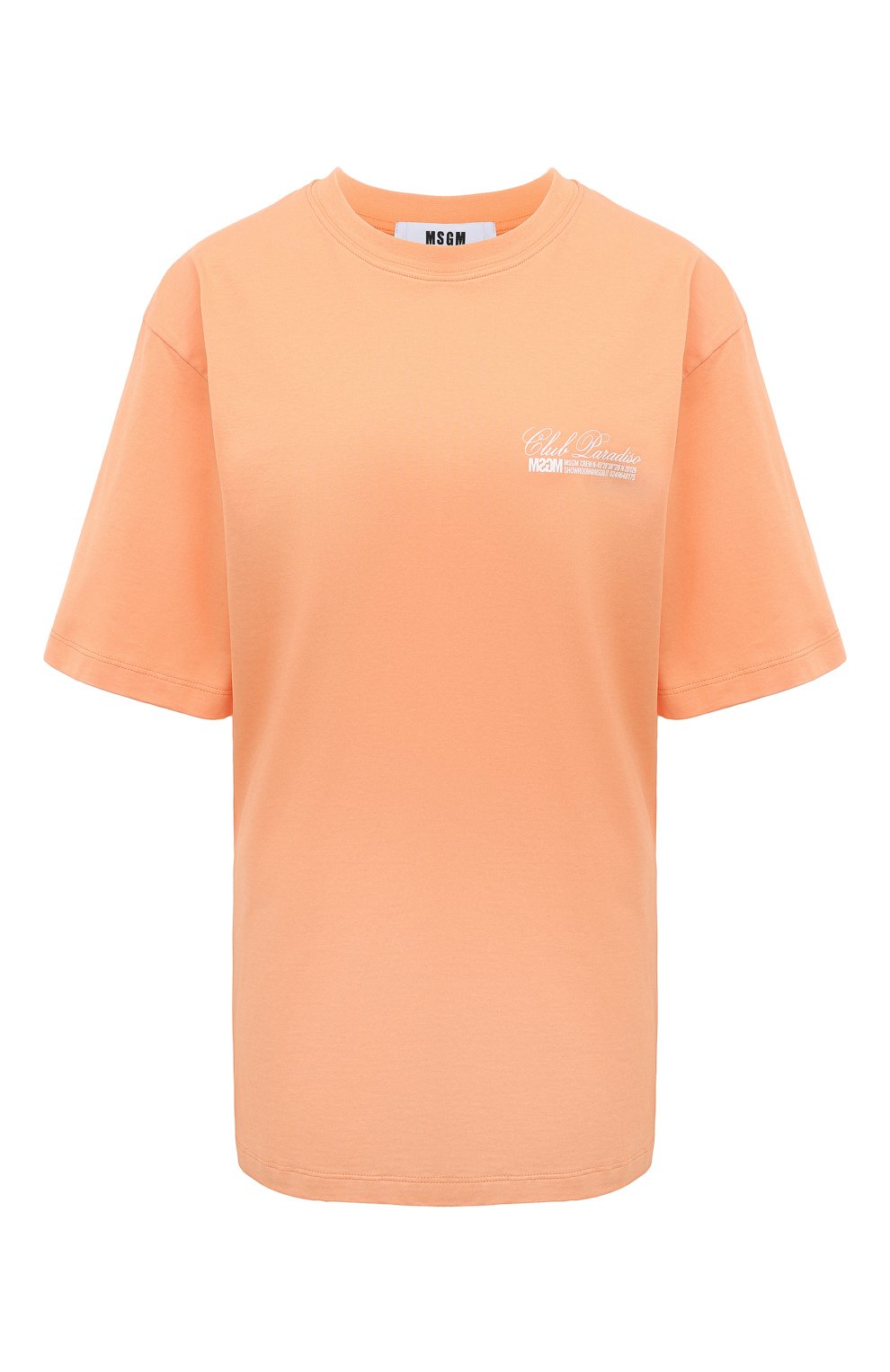 Хлопковая футболка MSGM, арт. 3441MDM108 237002, фото 1