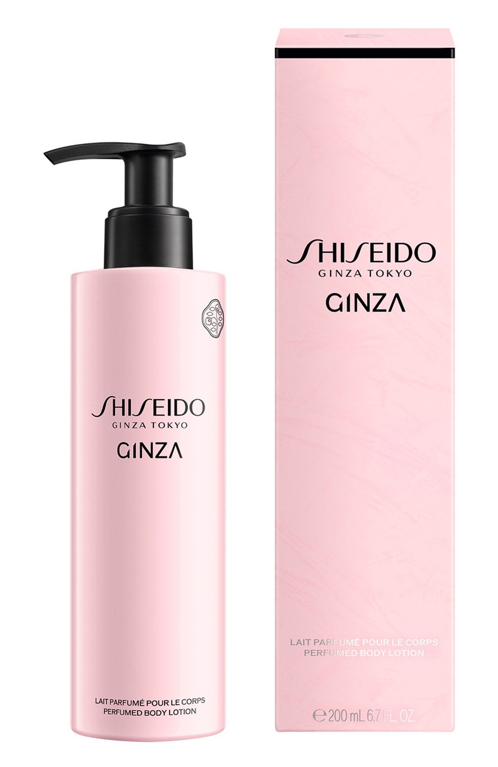 Парфюмированный лосьон для тела ginza (200ml) SHISEIDO, арт. 15525SH, фото 2