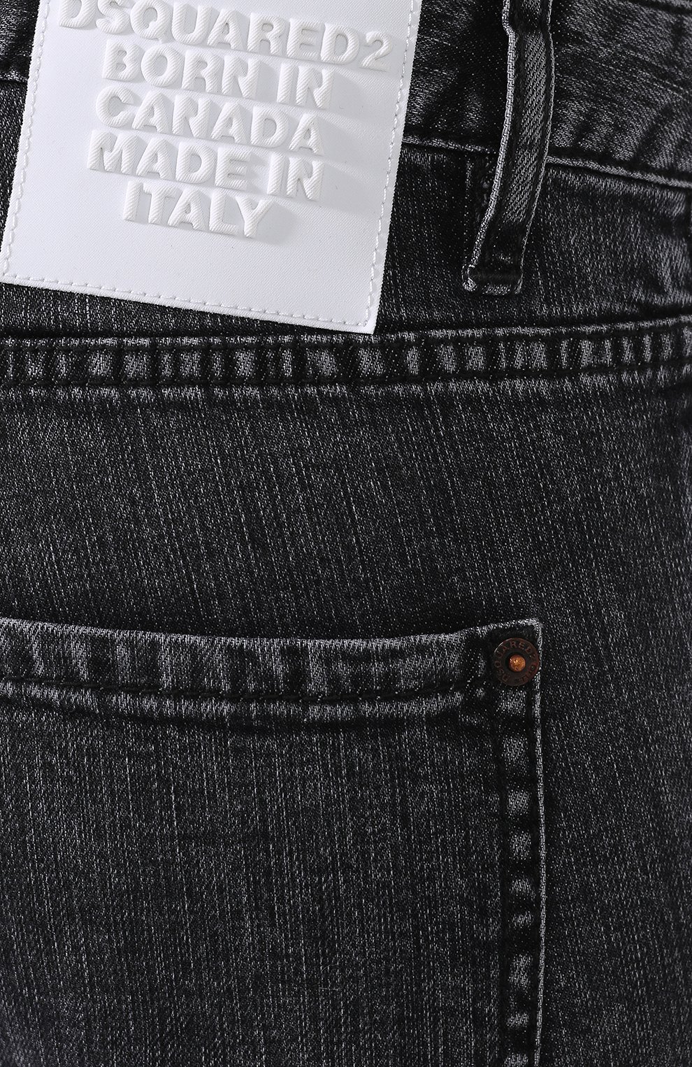 Джинсы DSQUARED2, арт. S75LB0181/S30400, фото 5