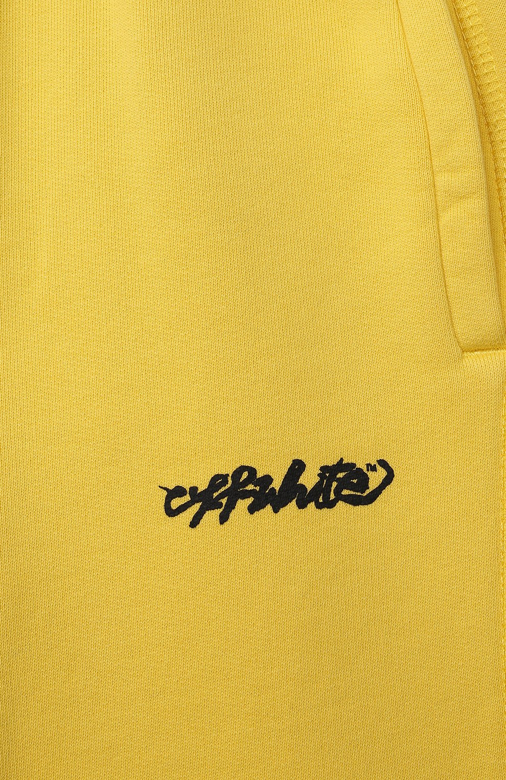 Хлопковые джоггеры OFF-WHITE, арт. 0BCH001F21FLE004, фото 3