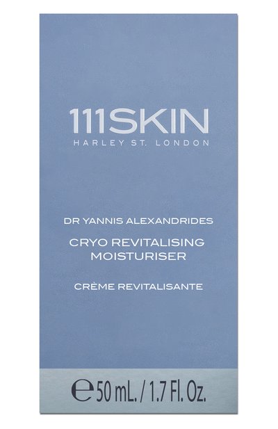 Увлажняющий крем cryo revitalising moisturiser (50ml) 111SKIN, арт. 5061015163406, фото 4