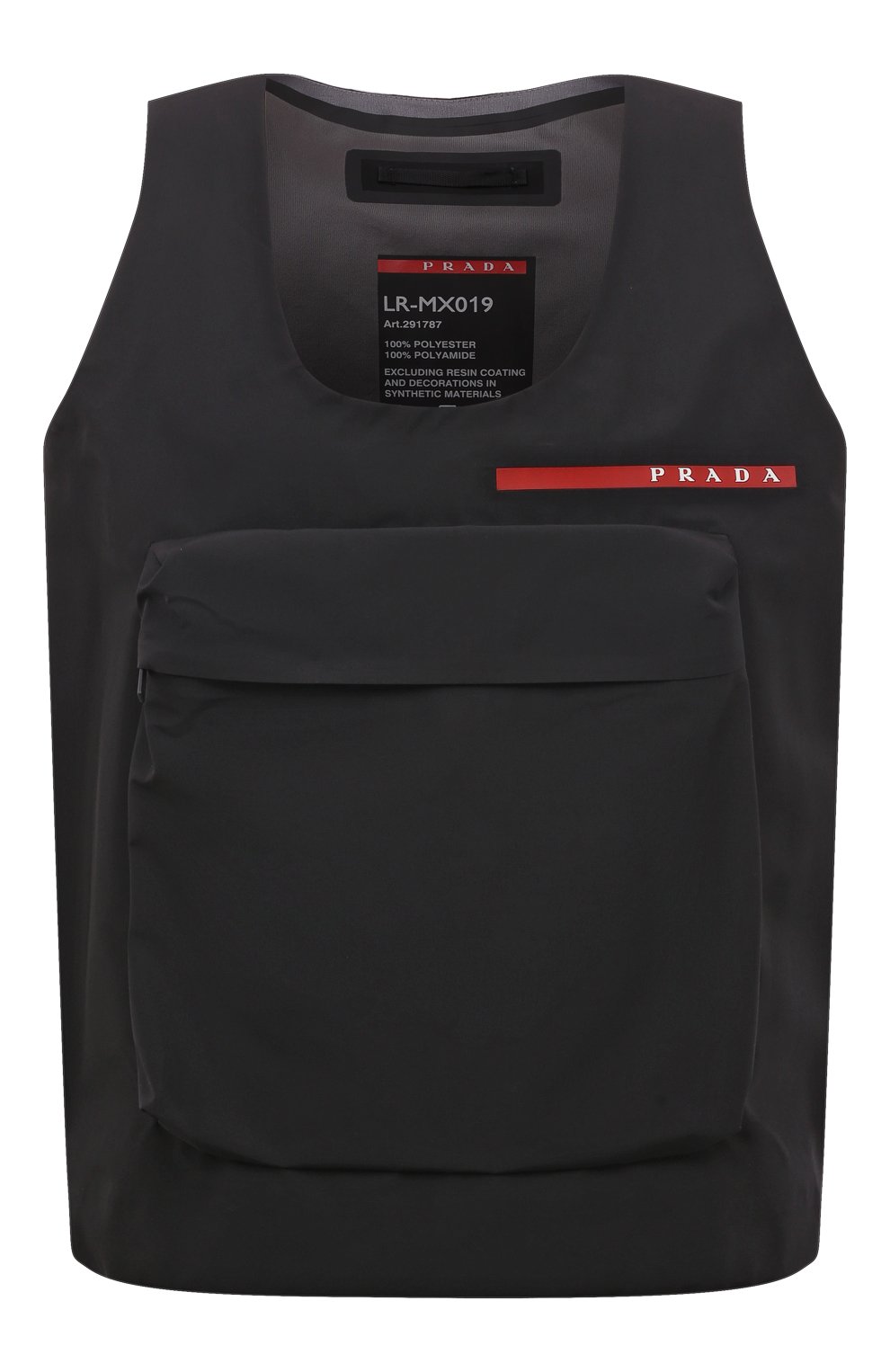 Жилет prada linea rossa PRADA, арт. 291787-1V94-F0002-201, фото 1
