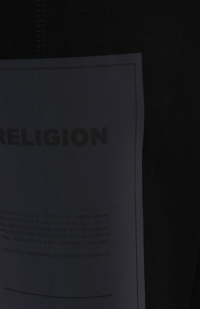 Джоггеры RELIGION, арт. 30TPLP3P, фото 5