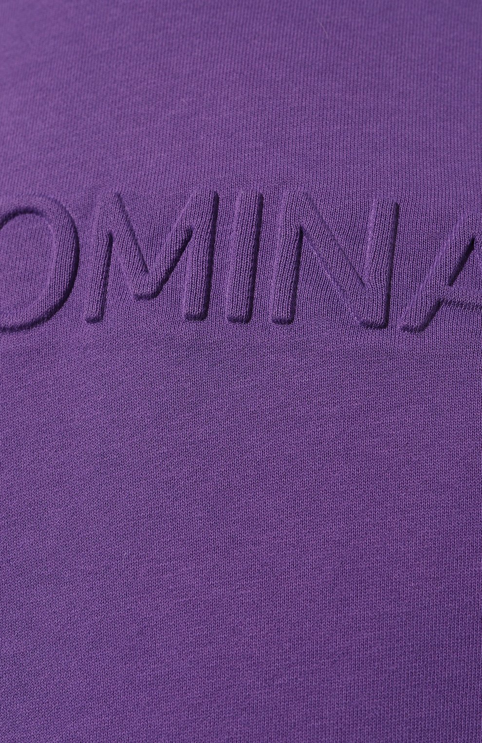 Хлопковое худи HINNOMINATE, арт. HNW939, фото 5