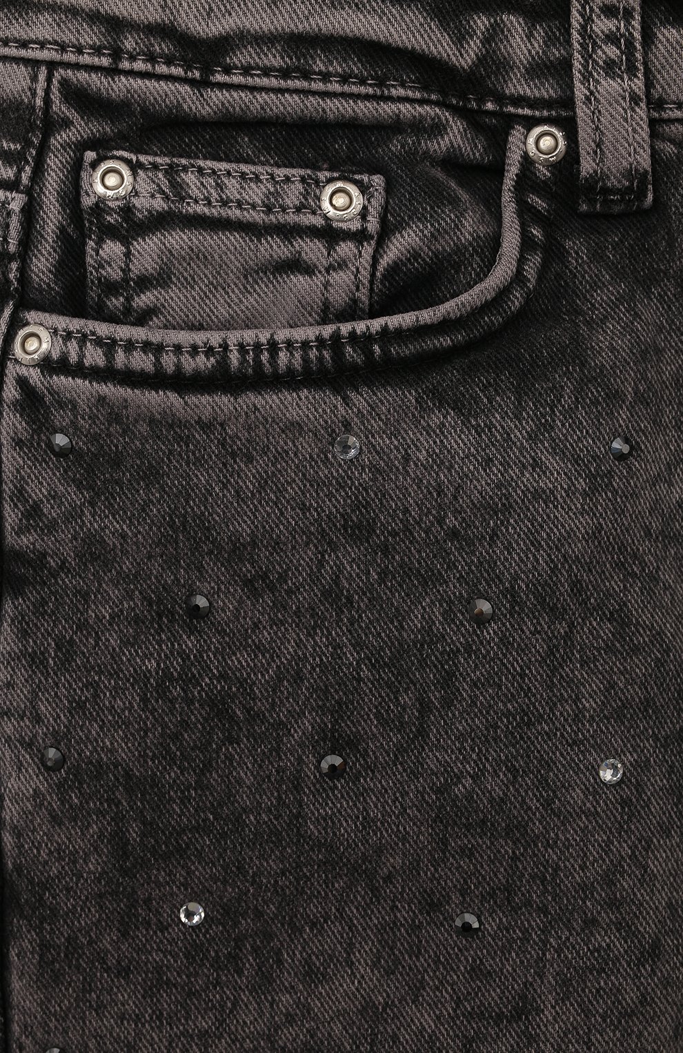 Джинсы MSGM KIDS, арт. F4MSJGDP160, фото 3