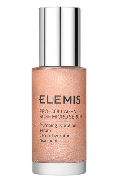 Женское микрокапсулированная сыворотка &quot;роза про-коллаген&quot; (30ml) ELEMIS, арт. EL40243
