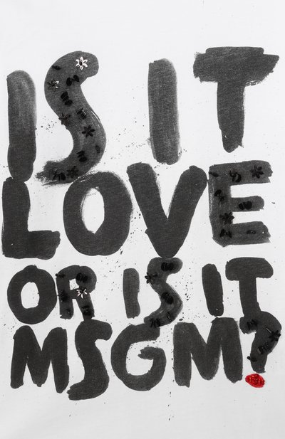 Хлопковая футболка MSGM KIDS, арт. S6MSJGTH091, фото 3