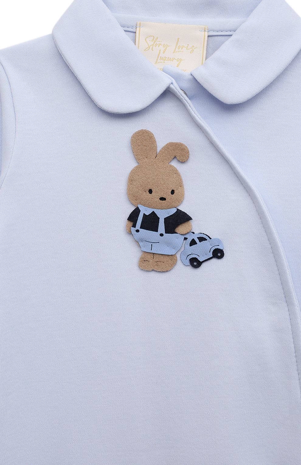 Комплект из трех предметов STORY LORIS, арт. 31054H, фото 8