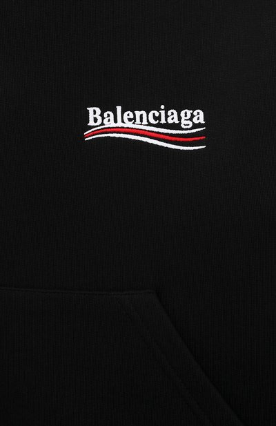 Хлопковое худи BALENCIAGA, арт. 558143/TKVJ6, фото 3