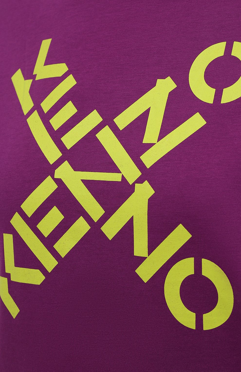 Хлопковая футболка kenzo sport KENZO, арт. FB52TS8504SJ, фото 5