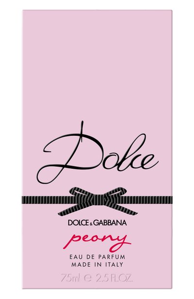 Парфюмерная вода dolce peony (75ml) DOLCE & GABBANA, арт. 3423478642058, фото 3