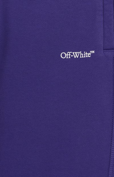 Хлопковые джоггеры OFF-WHITE фиолетового цвета по цене 21800 руб., арт. 0GCH001S25FLE002/4-12, фото 3 Хлопковые джоггеры OFF-WHITE, арт. 0GCH001S25FLE002/4-12, фото 3