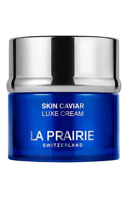 Женское крем для лица skin caviar luxe cream (50ml) LA PRAIRIE, арт. 7611773139670