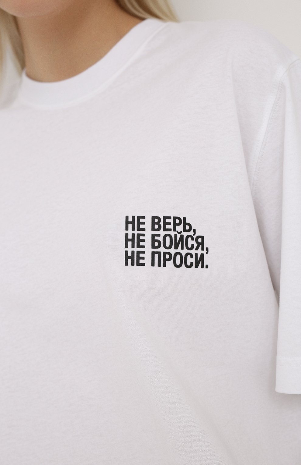 Хлопковая футболка VETEMENTS, арт. UAH21TR573 1600/W, фото 5