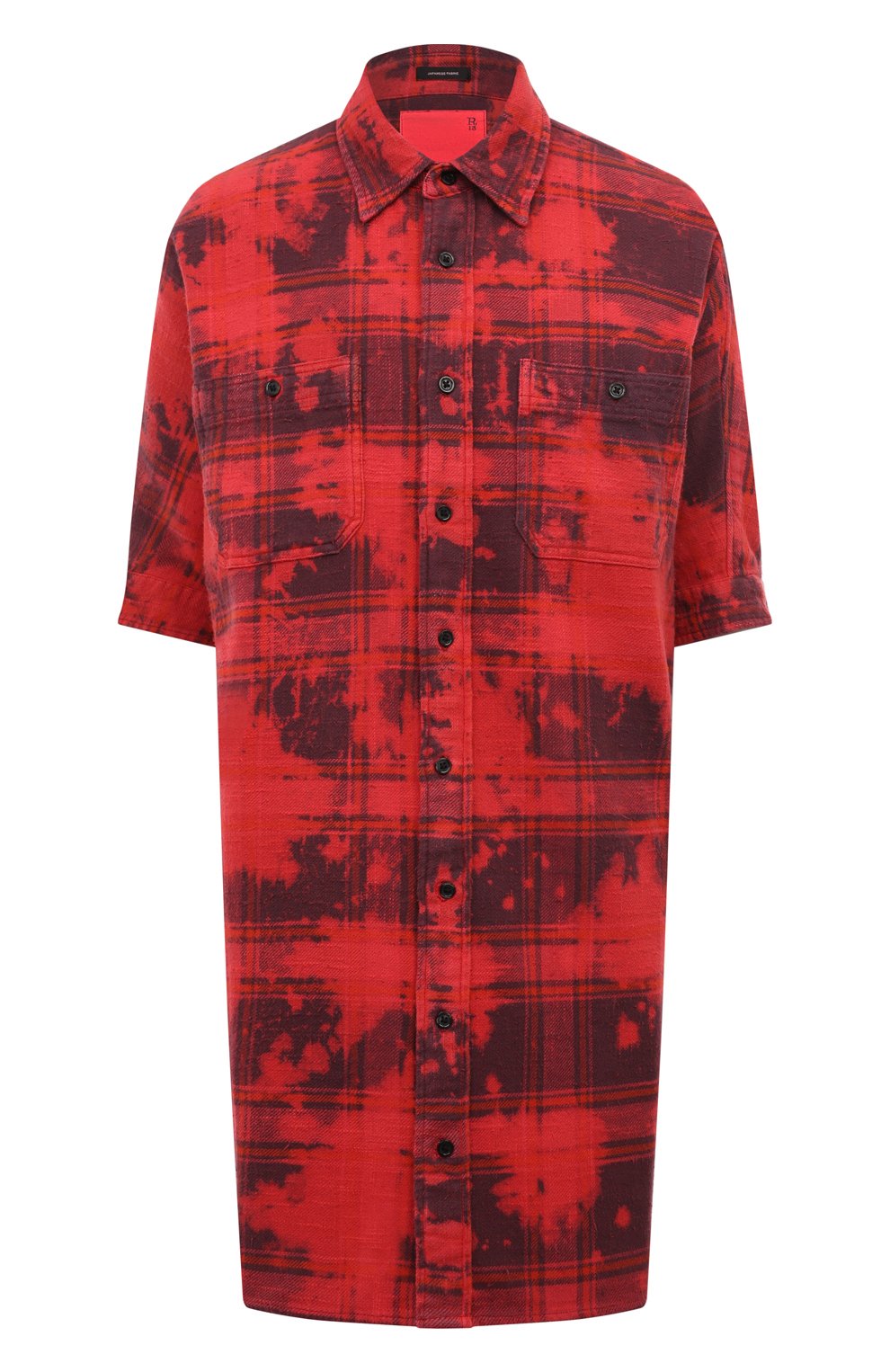 Хлопковое платье R13, арт. R13WR019-R350B, фото 1