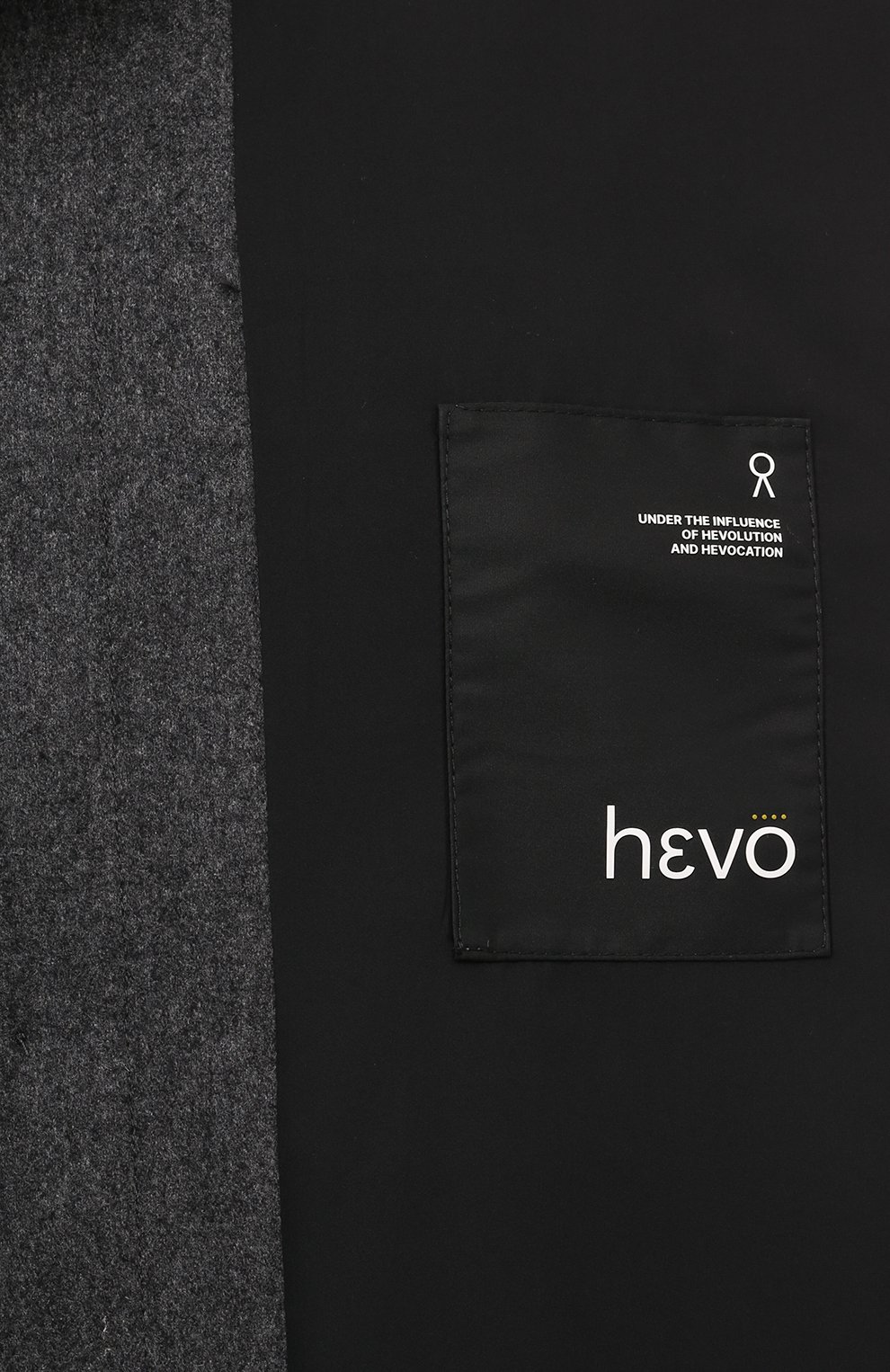 Шерстяная рубашка HEVO, арт. LEVERAN0 RU 150/G701, фото 6