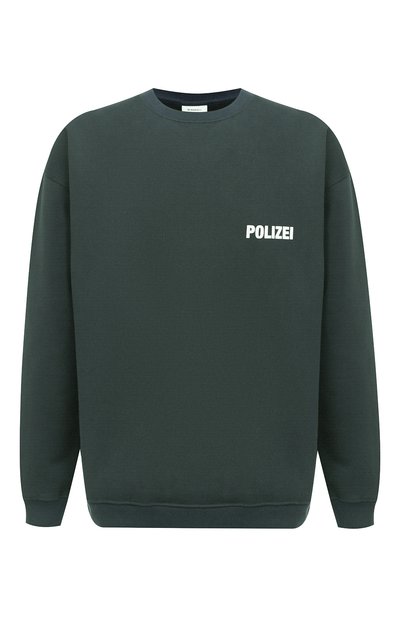 Женский хлопковый свитшот VETEMENTS, арт. UAH21TR529 1601/W